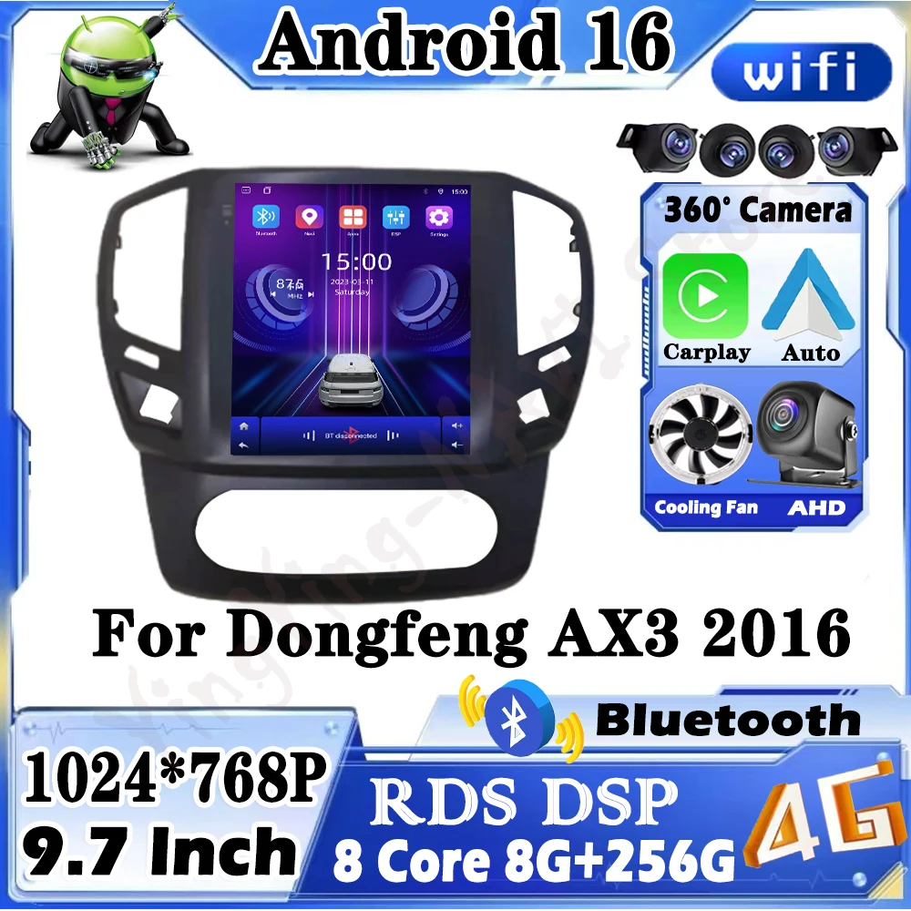 9.7 Lnch For Dongfe… - image