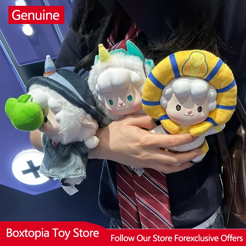 Genuine Curly Sheep Art Journey Series Vinyl Plush Blind Box Cute Trendy Doll Pendant Collectible Surprise Box Birthday Gift - view 3
