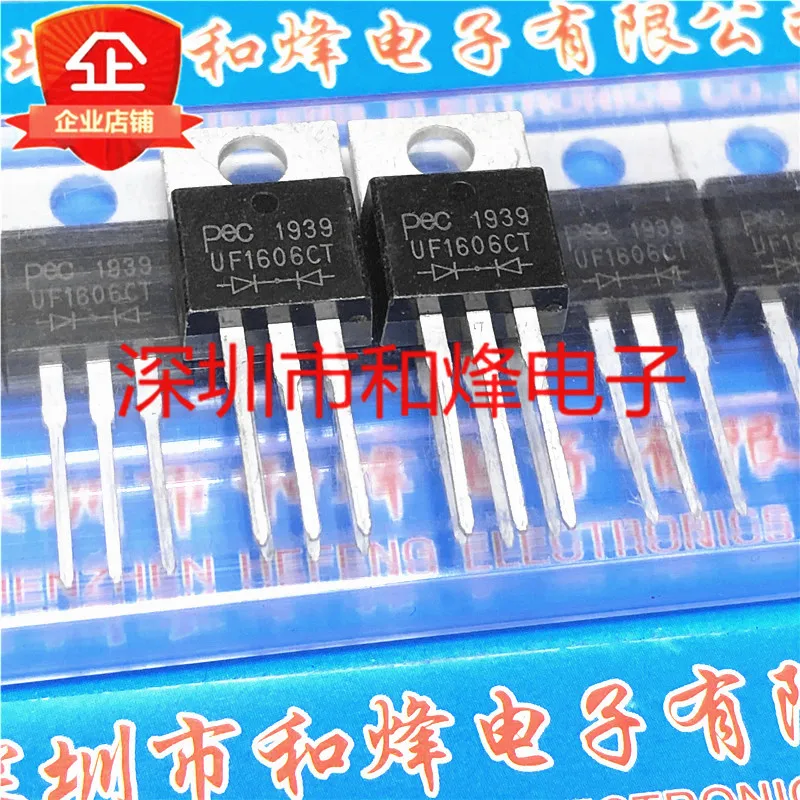 5 pieces UF1606CT  TO-220   16A 600V