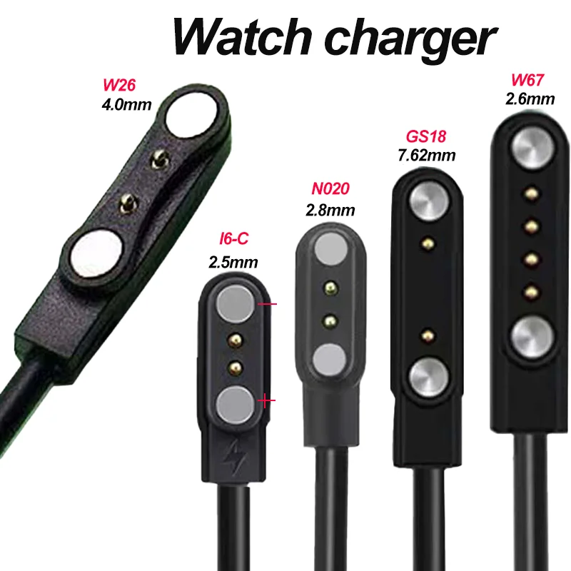 2 pins 4pins Smartwatch Dock Charger Adapter USB Charging Cable Cord for  Smart Watch Power Charge Wire Accessories