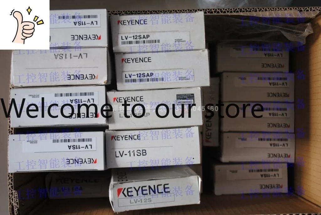 2026July: Keyence S…