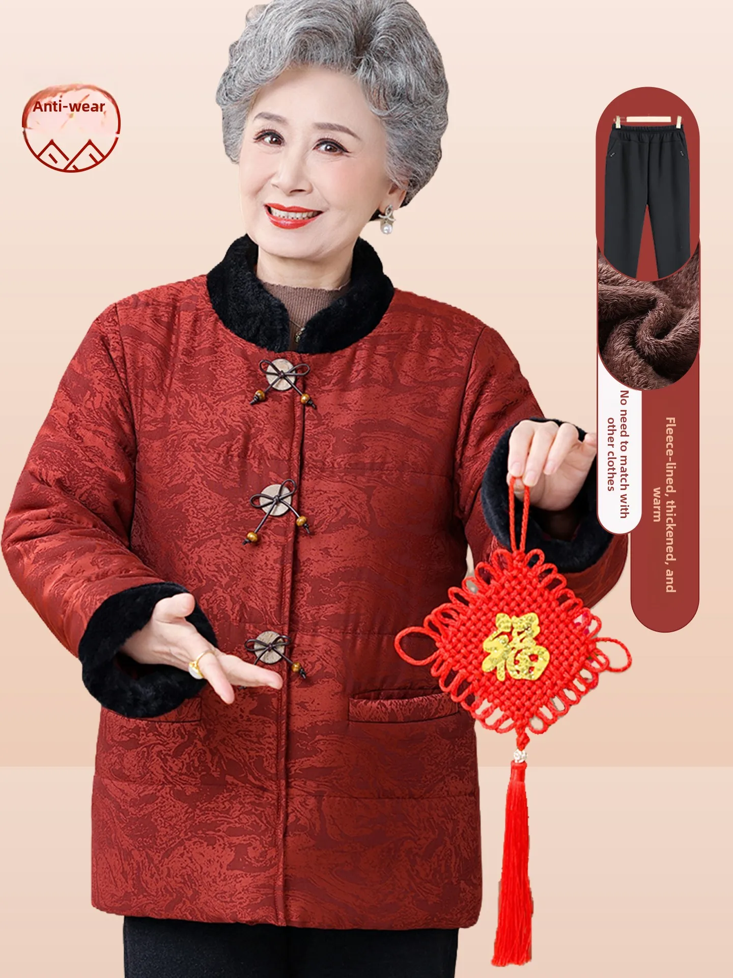 

Thiened Winter Cotton Jaet Red Warm Coat for ly Women andmother Mommy Chinese Sle Loose Fit Long Pants