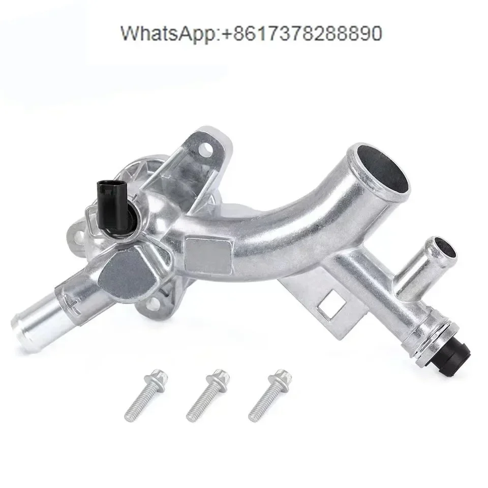 

2pcs 25193922 55565334 Suitable for thermostat shell aluminum tee