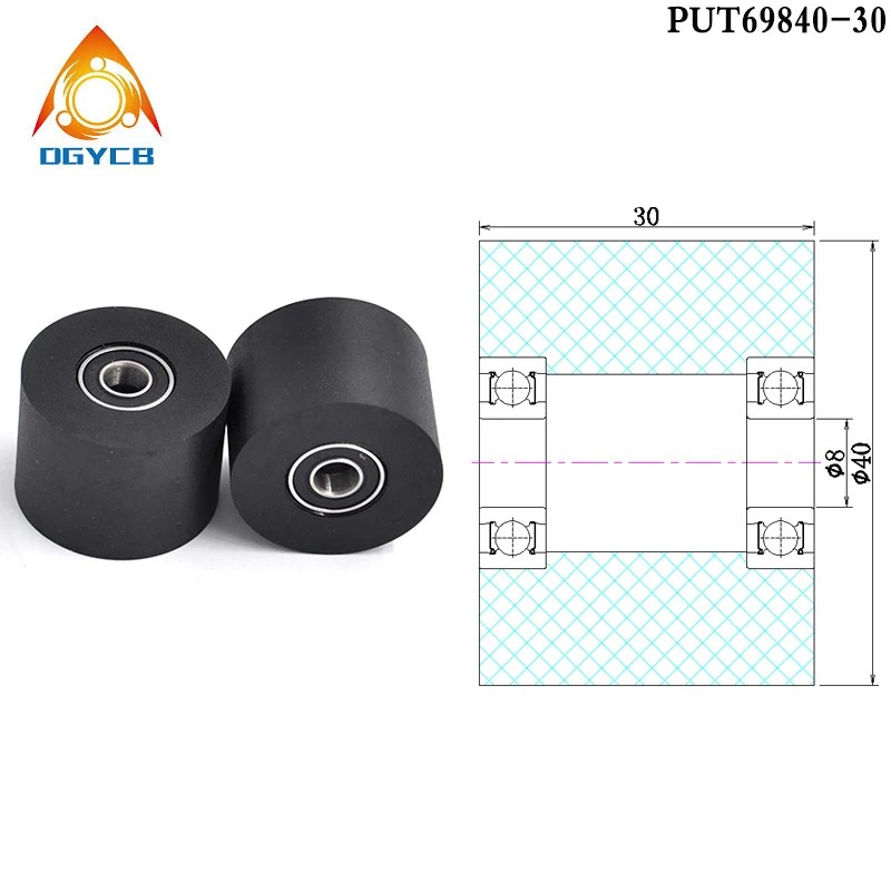 1pcs 10 mm Bore 40 mm Diameter Double 6200 Bearng PU Coated Roller 10x40x20 PUT620040-20 High Load Rubber Flat Guide Wheel