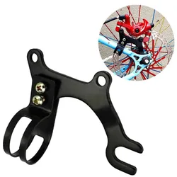 Bicycle Disc Brake Modification Bracket Frame Adapter Disc Brake Holder Mountain Bike Converter V Brake Rack Cycling Accessories