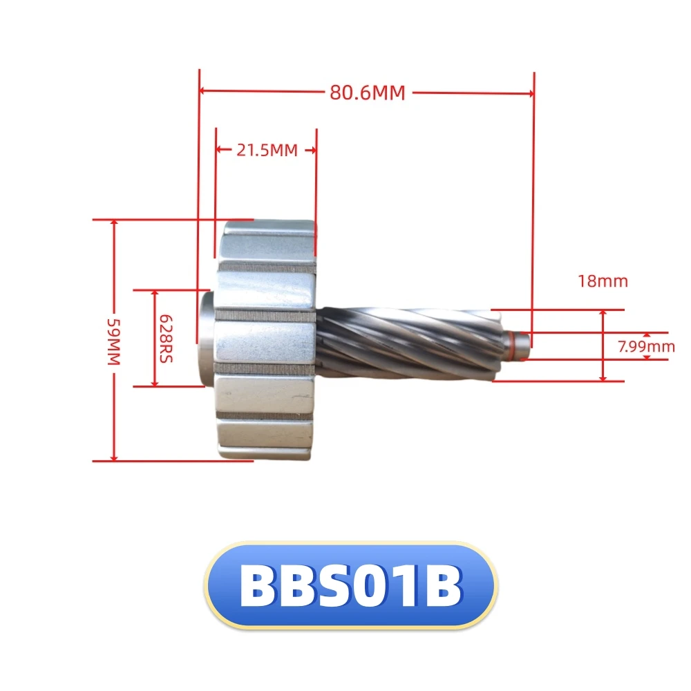 

BAFANG Motor BBS01B G340 36V250W 48V350W Rotor Bike Scooter Parts