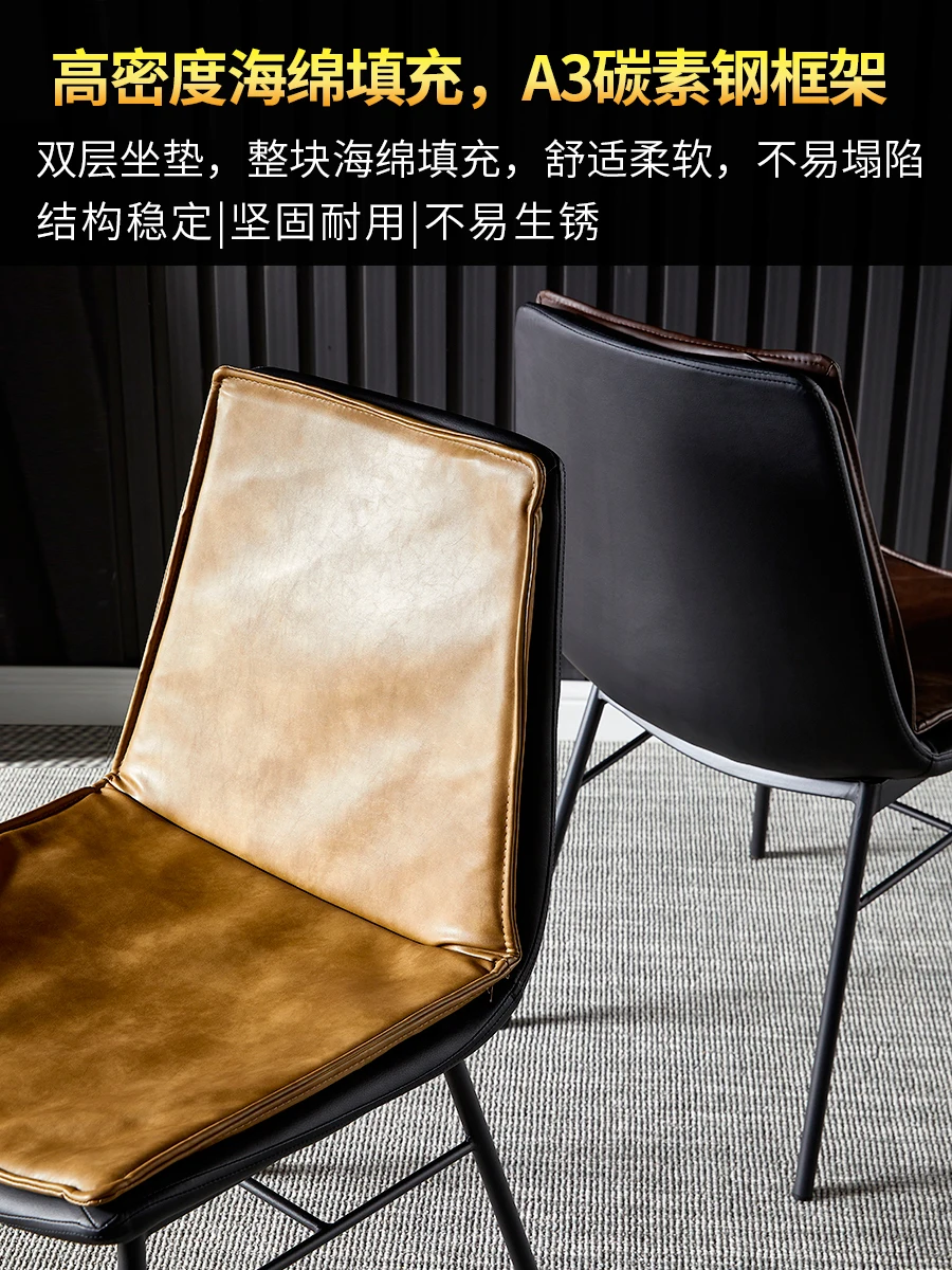 Dining chairs, home leather designers, coffee shops, high-end desks, backrests, Western restaurants, Italian minimalist light