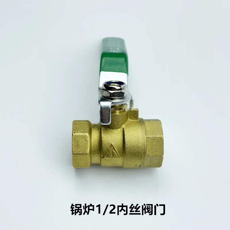 Industrial Boiler 12 Internal Thread Drain Copper High Temperature Resistant Generator High Pressure Steam Waterproof Ball