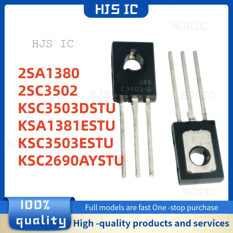 10PCS TO126 2SA1380 2SC3502 KSC3503DSTU KSA1381ESTU KSC3503ESTU KSC2690AYSTU C3503-D A1381-E C2690A-Y C3503-D A1381 C3503 C2690A