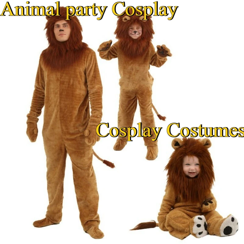 أزياء الأسد التأثيرية، أزياء كرتونية لطيفة على شكل حيوانات، أزياء الرقص للبالغين والأطفال، أزياء الوالدين والطفل، حفلة عيد الميلاد