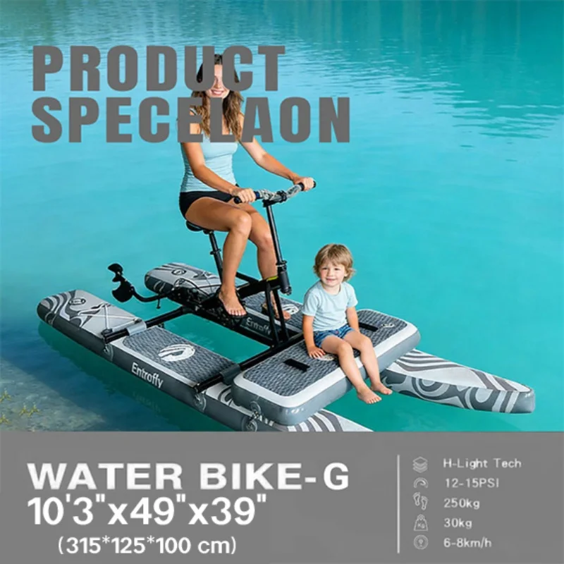 Favorite New Design Customized Inflatable Floating Water Bike Portable Detachable Water Bike Bicycle for Water Sport
