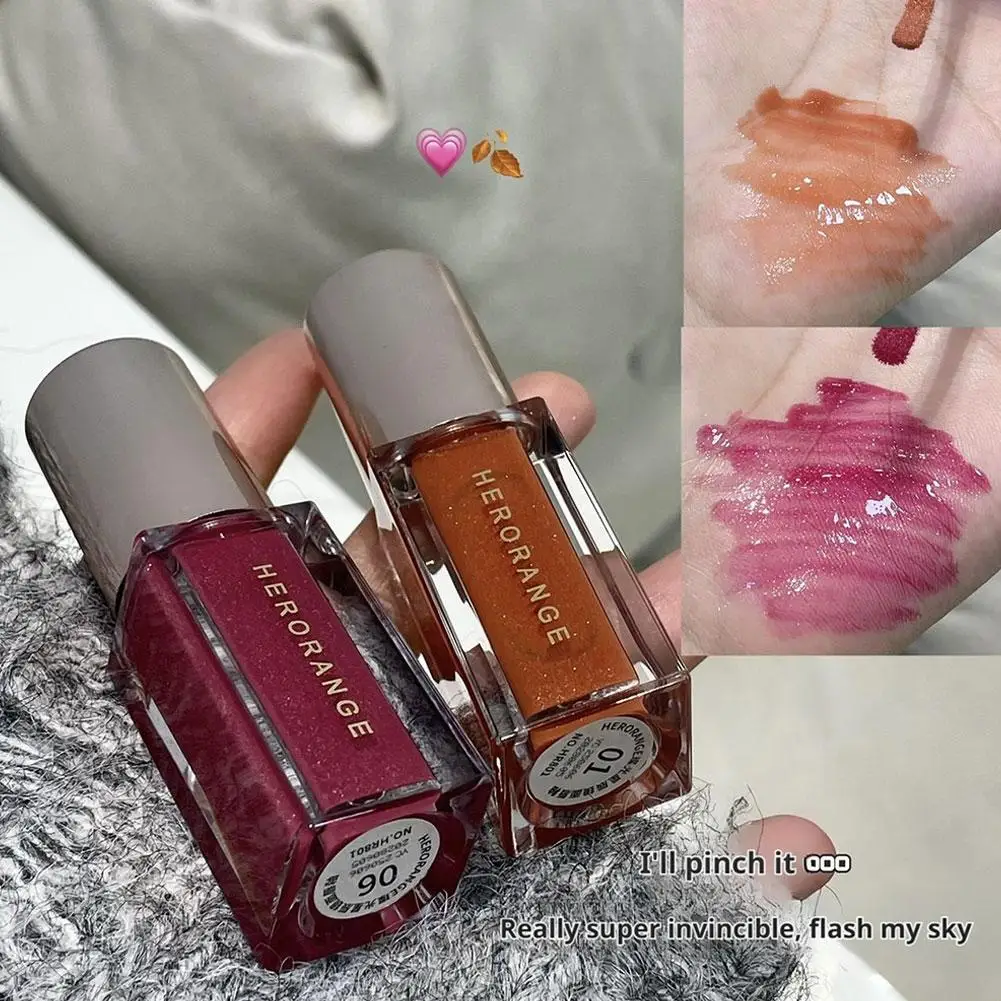 Fashion Sparkling Star Mirror Lip Glaze Pearlescent Water Light Dodging Lips Fine Shining Lip Gloss Explosive Shining Lip Gloss