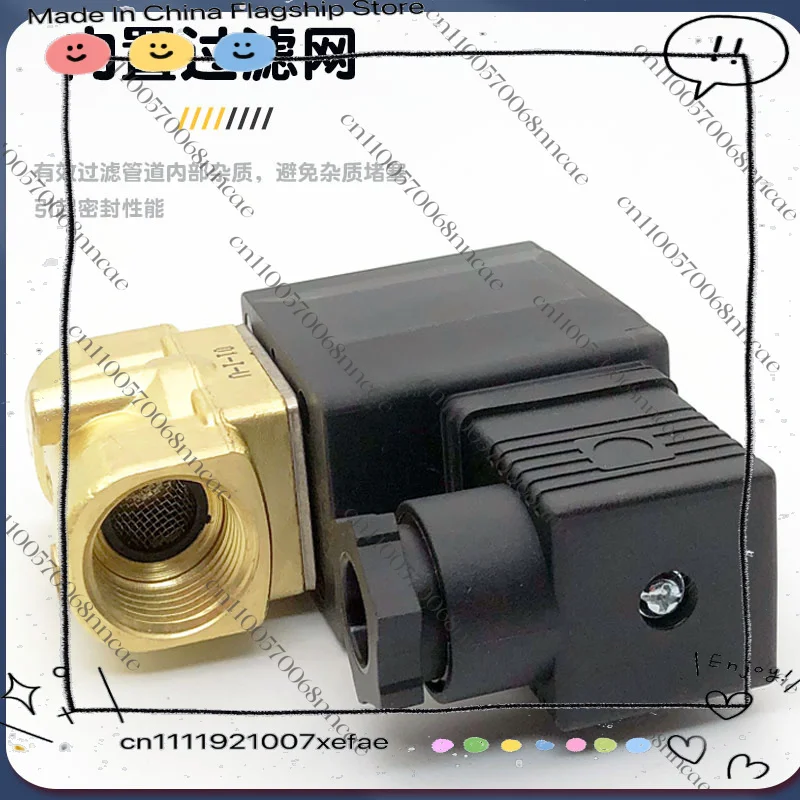 流体ソレノイドバルブ-2w030-08-2wh-2wx-2wt-2wl050-10a15b-ノーマルクローズ二方弁