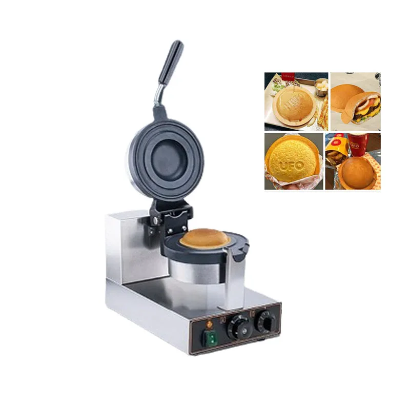 High Quality Coating Electric Ice Cream Burger Waffle Machine UFO Burger Machine Grill Gelato Panini Press Making 220V 110V