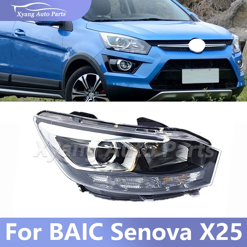 

Фара переднего бампера для Baic SENOVA X25