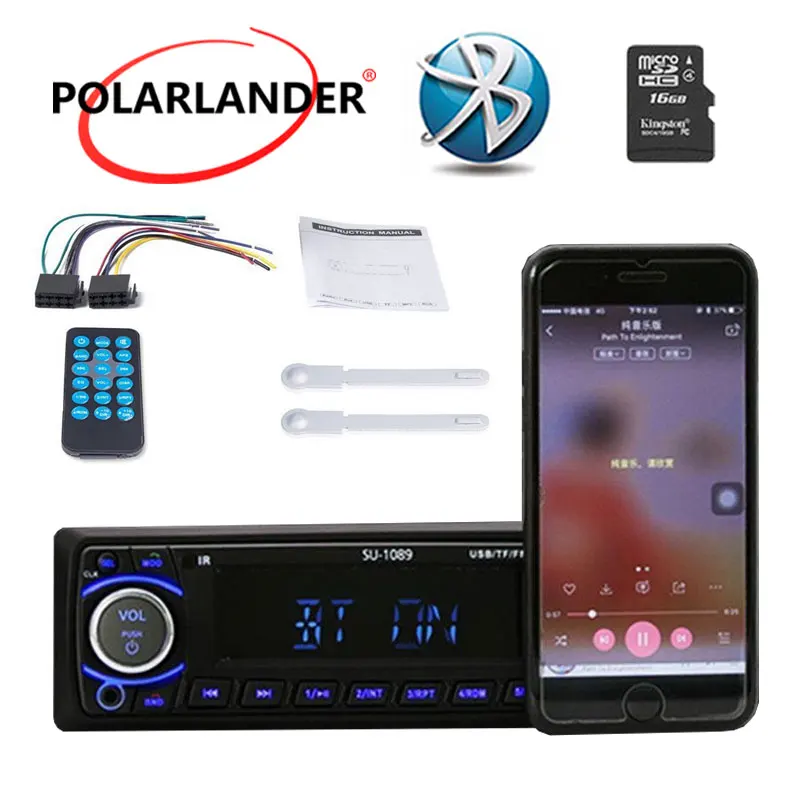 1089 Model 1 Din Ca…