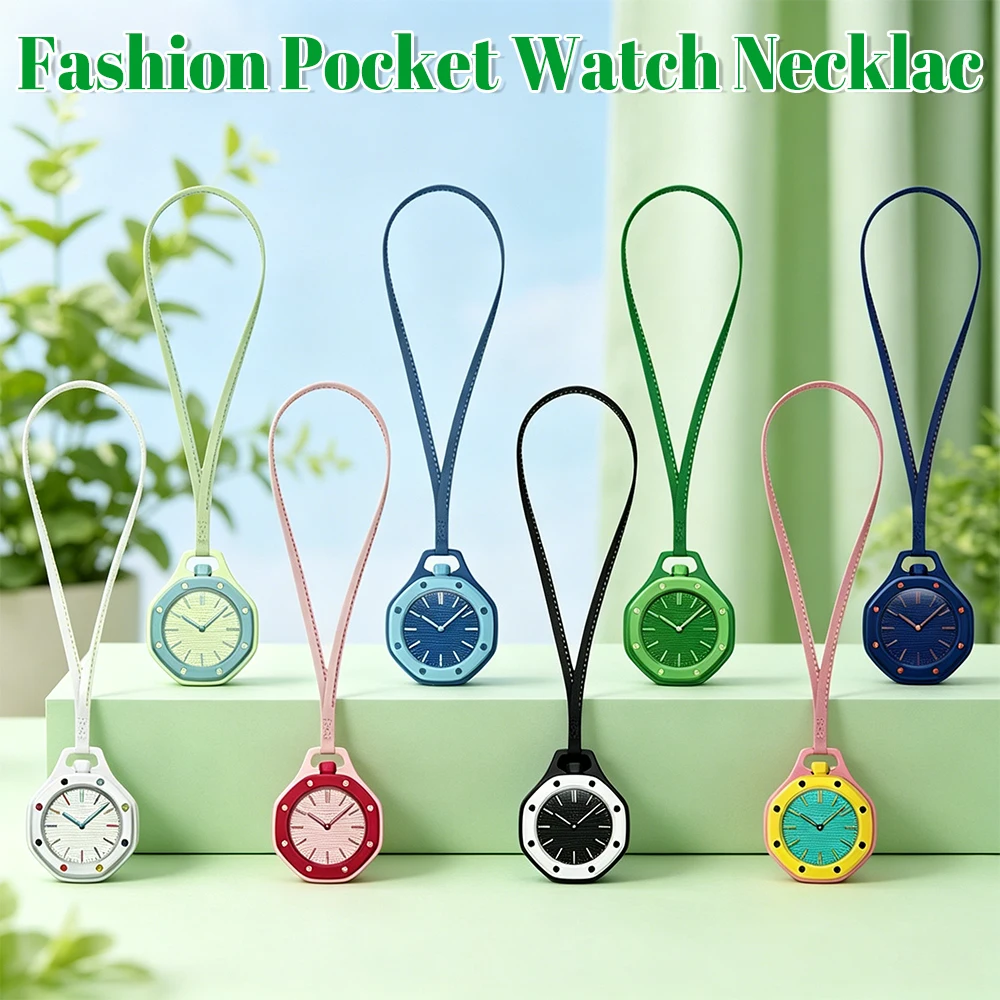 2026 Hot NEW Octagonal Pocket Watch Necklace Multiple Color Options Leather Lanyard Casual Hanging Watch Fashion Pendant Watches