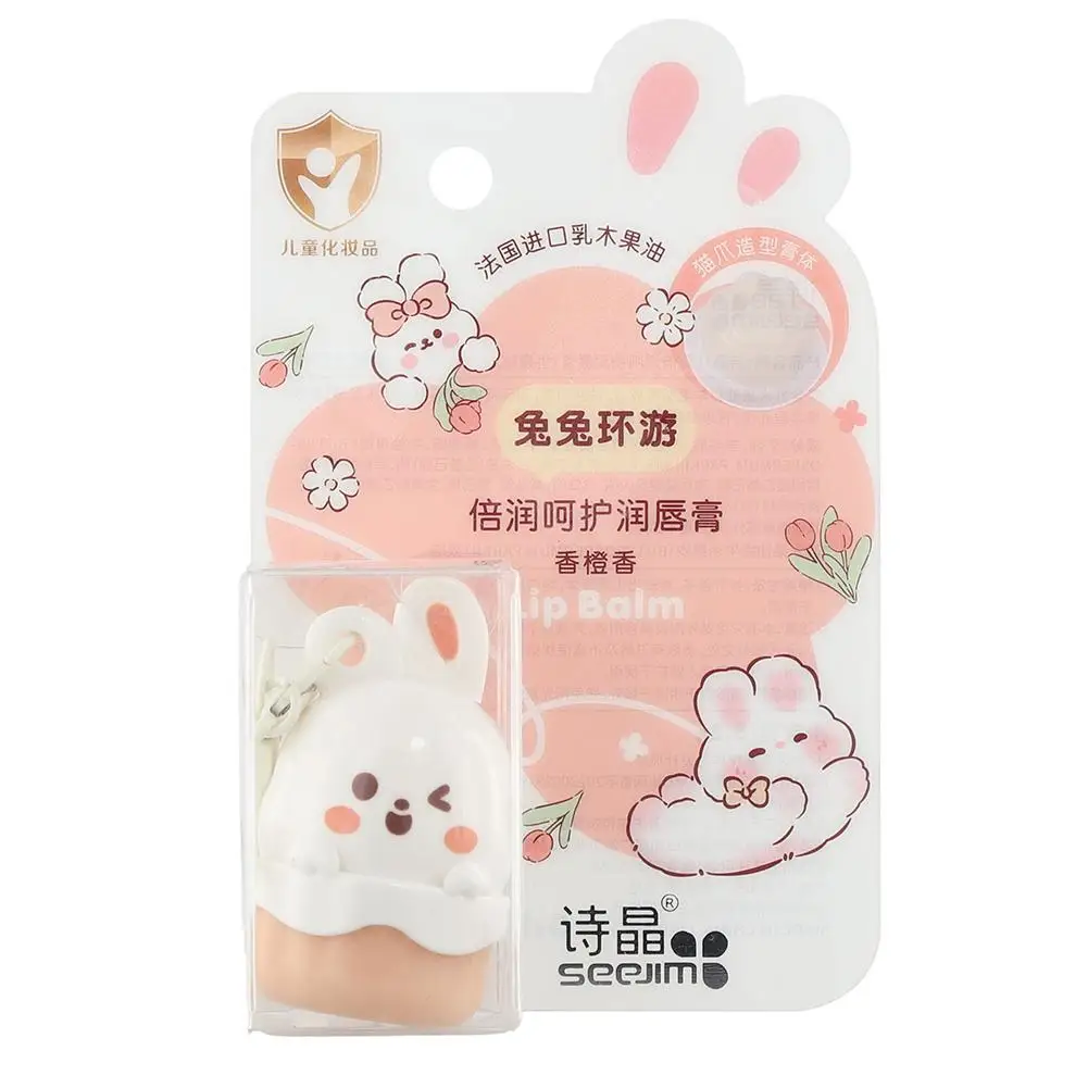 CUTE Little Bear Lip Balm For Children Moisturizing Moisturizing Anti-dry Crack Fade Lip Lines Lipstick Baby Available Lip Care