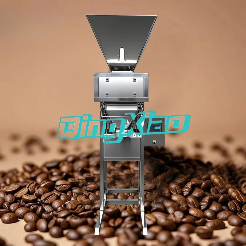 Multi Function Automatic Packaging Machine For Coffee Tea Weighing Forming Filling Sealing Efficient Food Bag Packing Equipments