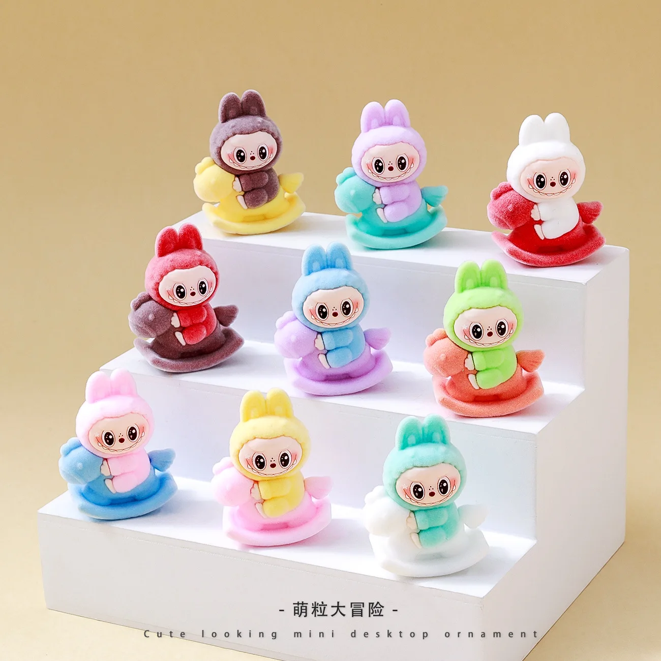 

9PCS Kawaii Rabub Anime Doll Desktop Ornament Flocking DIY Action Character Trojan Rabbit Keychain Accessories Toy Gifts