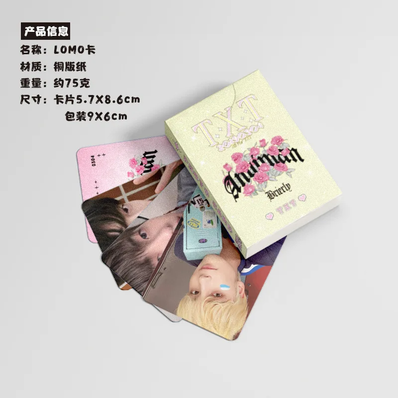 50Pcs/Set Idol Boy Lomo Card Postcard New Album Tomorrow Together Photocard Photo Print Cards Picture Fans Collection Gifts