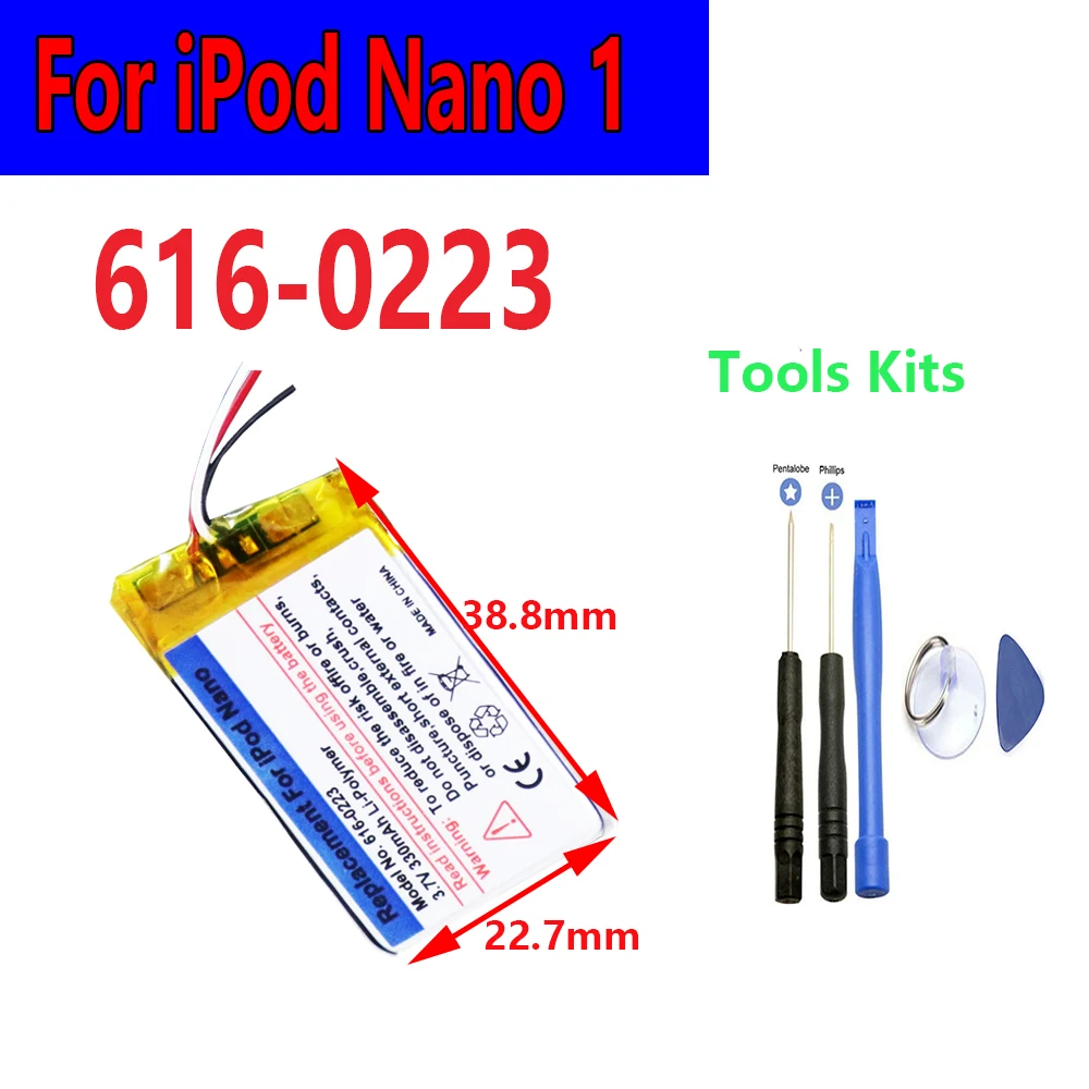 616-0223 616-0224 Battery For iPod Nano1 1st Gen Generation MP3 A1137 Nano 1 616-0223 Batteries +Free Tools
