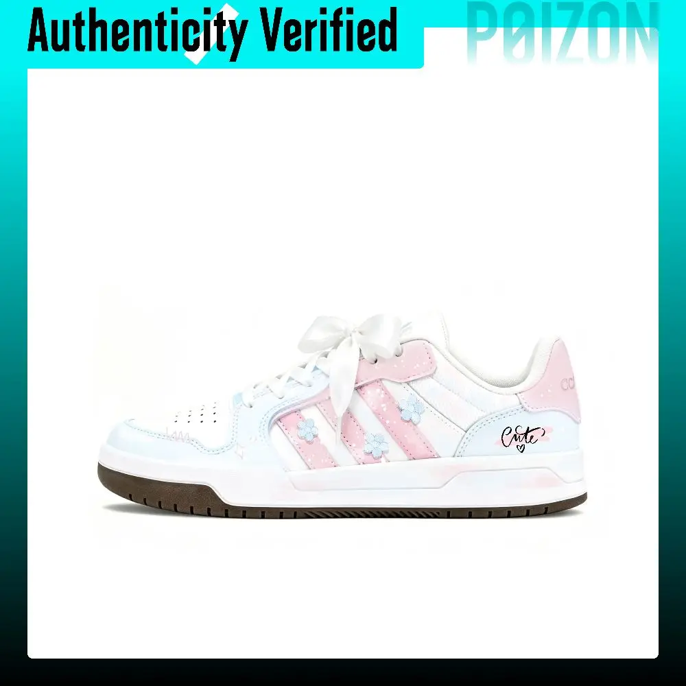 Adidas ENTRAP Skate Shoes Women's Low Top White, Blue, Pink, Multicolor JP9959(Team2240-BOX)