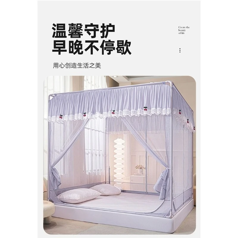 New back-bottom sitting three-door mosquito net, fully enclosed with dense mesh mesh to repel mosquitoes