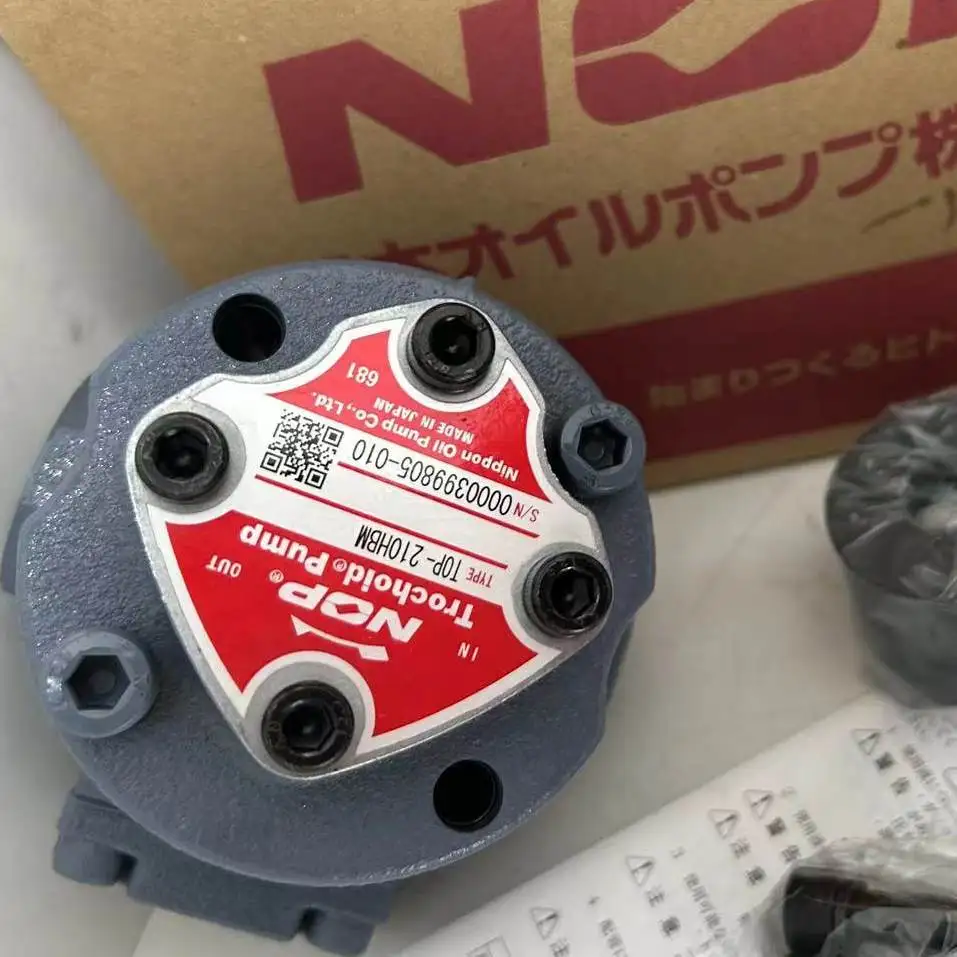 Japan NOP cycloid gear pump TOP-2MY1500-206HBMVB triangular gear pump machine tool lubricating oil pump