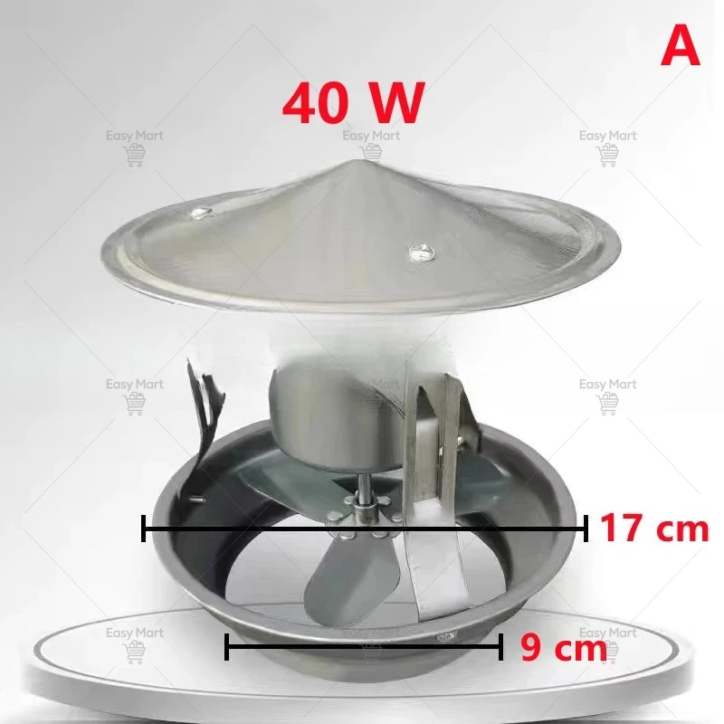40W Household Chimney Induced Draft Fan Chimney Anti-Smoke Pure Copper High-Power Stainless Steel Boiler Exhaust Fan
