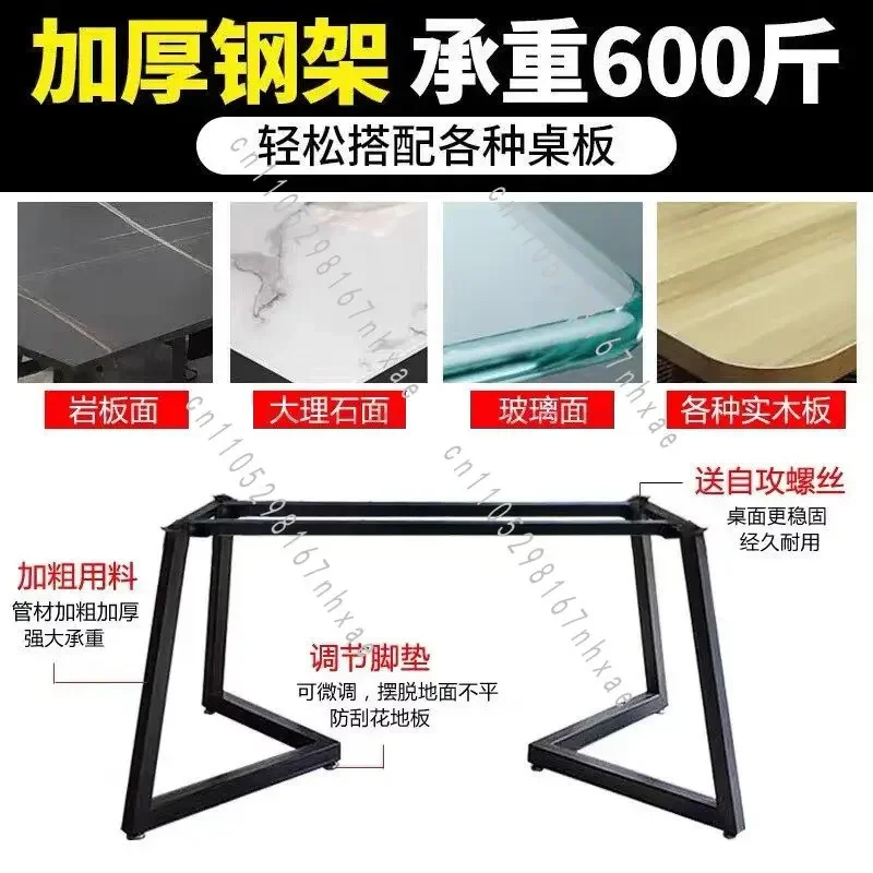 Wrought Iron Slate Table Legs Brackets Tripods Metal Custom Table Legs