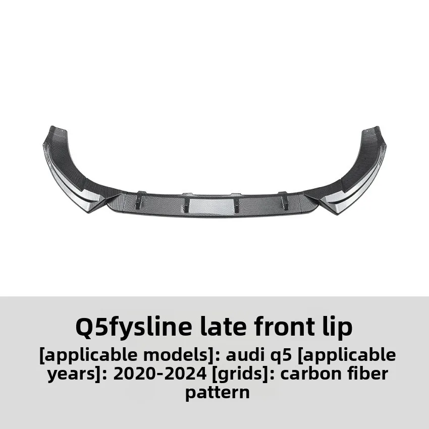 Voor Audi Q5 FY Sline Late 2020-2024 Frontlip Frontspoiler Spoiler Exterieur Modificatie Accessoires