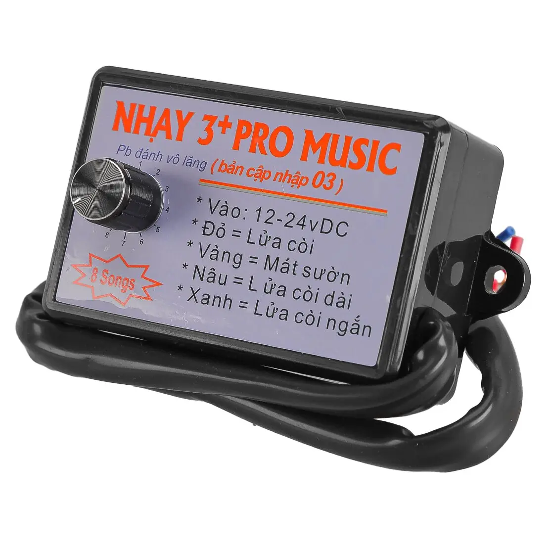 Nhay 3+Pro Music Rapid Horn Relay Controller 12-24V 8Tones Fit for Car Marine Boat Motorcycle