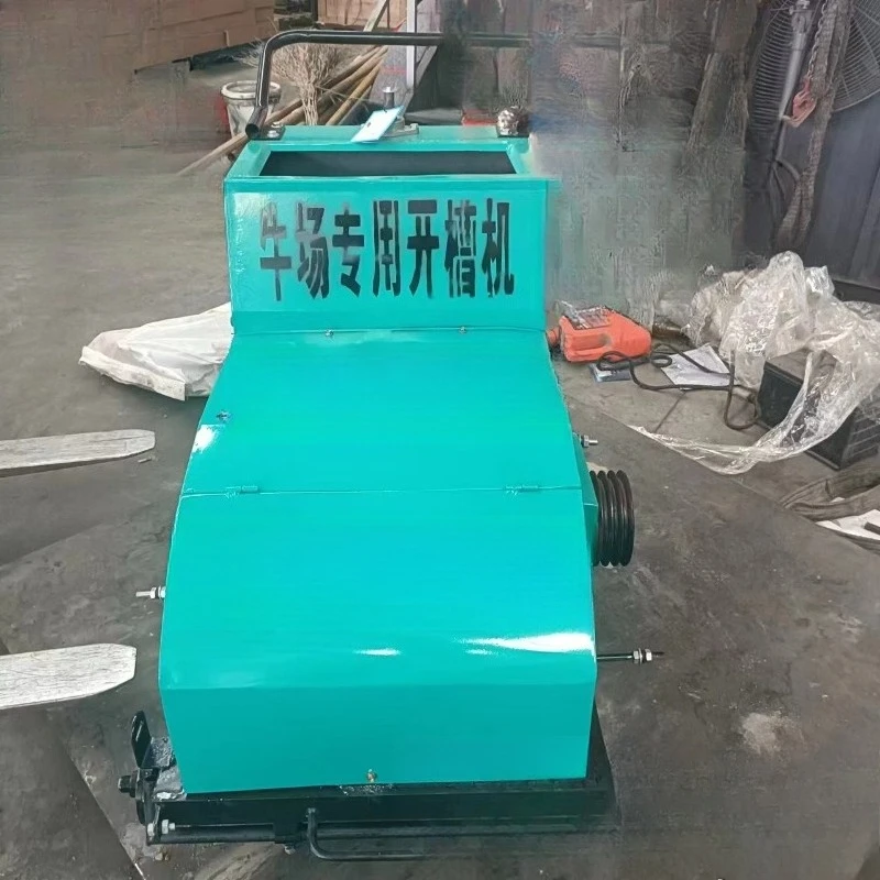 

40 cm Hand Push Electric Cattle Barn Engraving Machine Cattle Barn Slotting Machine Small Portable Cattle Barn Grooving Machine