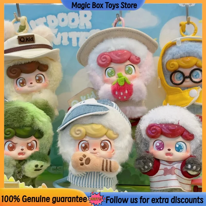 New Genuine Q Kid Go Out To Play Today Series Toy  Blind Box Plush Pendant Gift Trendy Play Mystery Box Friend Kid Birthday Gift