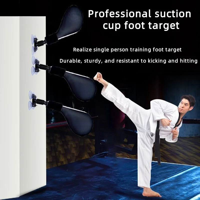 Taekwondo foot target suction cup kick target children's professional training auxiliary equipment Taekwondo training