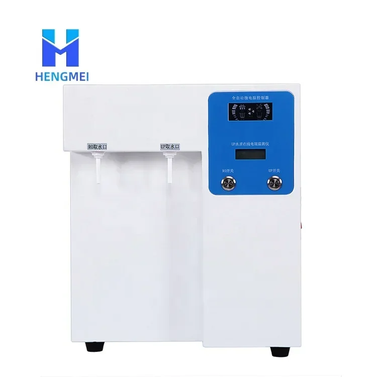 

Ultrapure water purifier for soil testing and experiment in standard laboratory