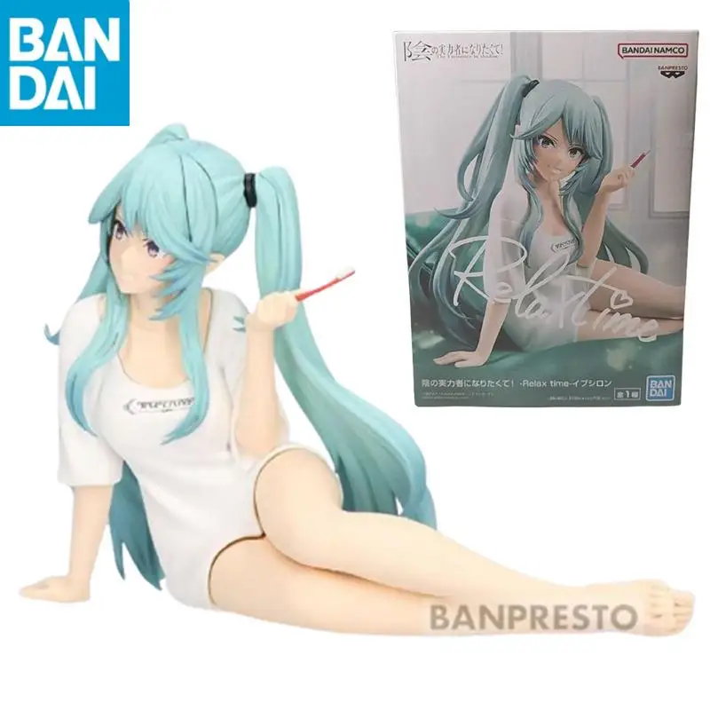 

In Stock Original Bandai BANPRESTO Want To Become A Shadow Powerful Person Leisure Time Epsilon Toy Gift Collection Anime Figure