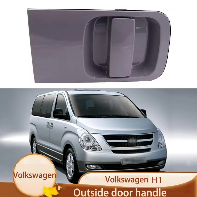 

Suitable for modern Huiyi H1 middle door handle opening door handle outer buckle hand accessories