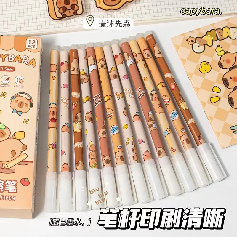 

Новинка, 12 шт./компл., милая мультяшная капибара, 0,5 мм, стираемые гелевые ручки, стержни, моющаяся ручка, детские школьные канцелярские принадлежности, подарок