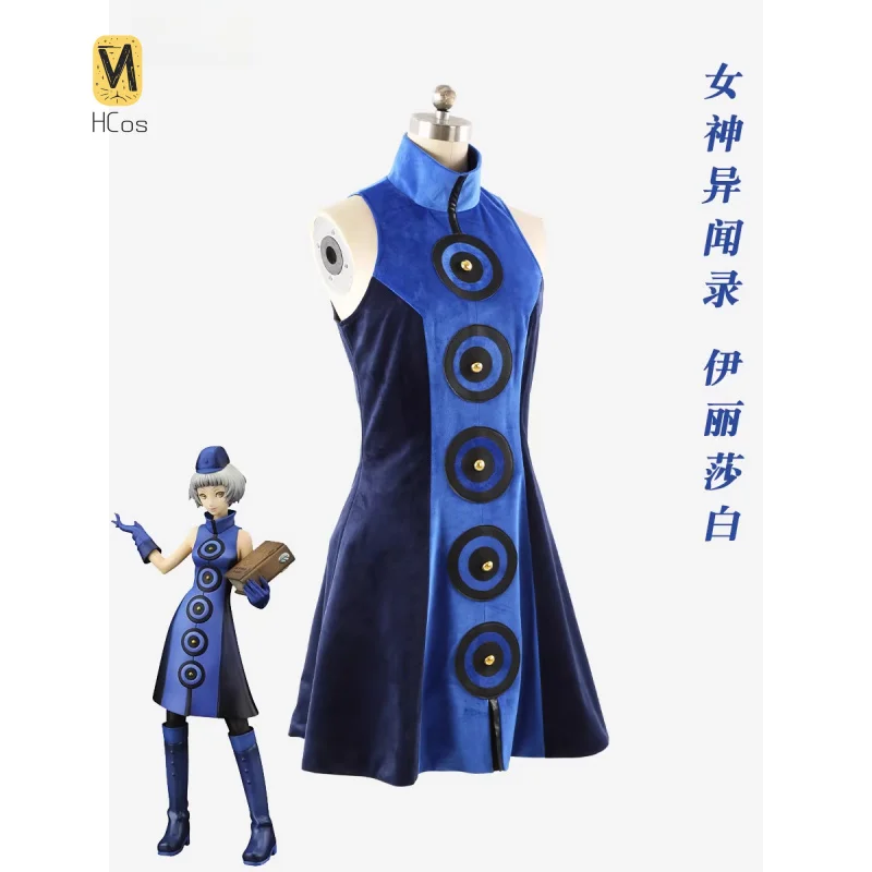

HCos PERSONA3 Elizabeth Cosplay Costume For Halloween Christmas Carnival Role Play Comic Con Lolita Dress