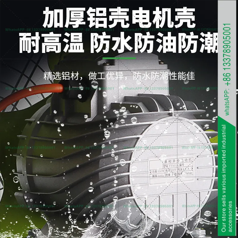 Waterproof duct axial fan 220v outdoor rainproof kitchen ventilator 380v industrial powerful smoke exhaust fan