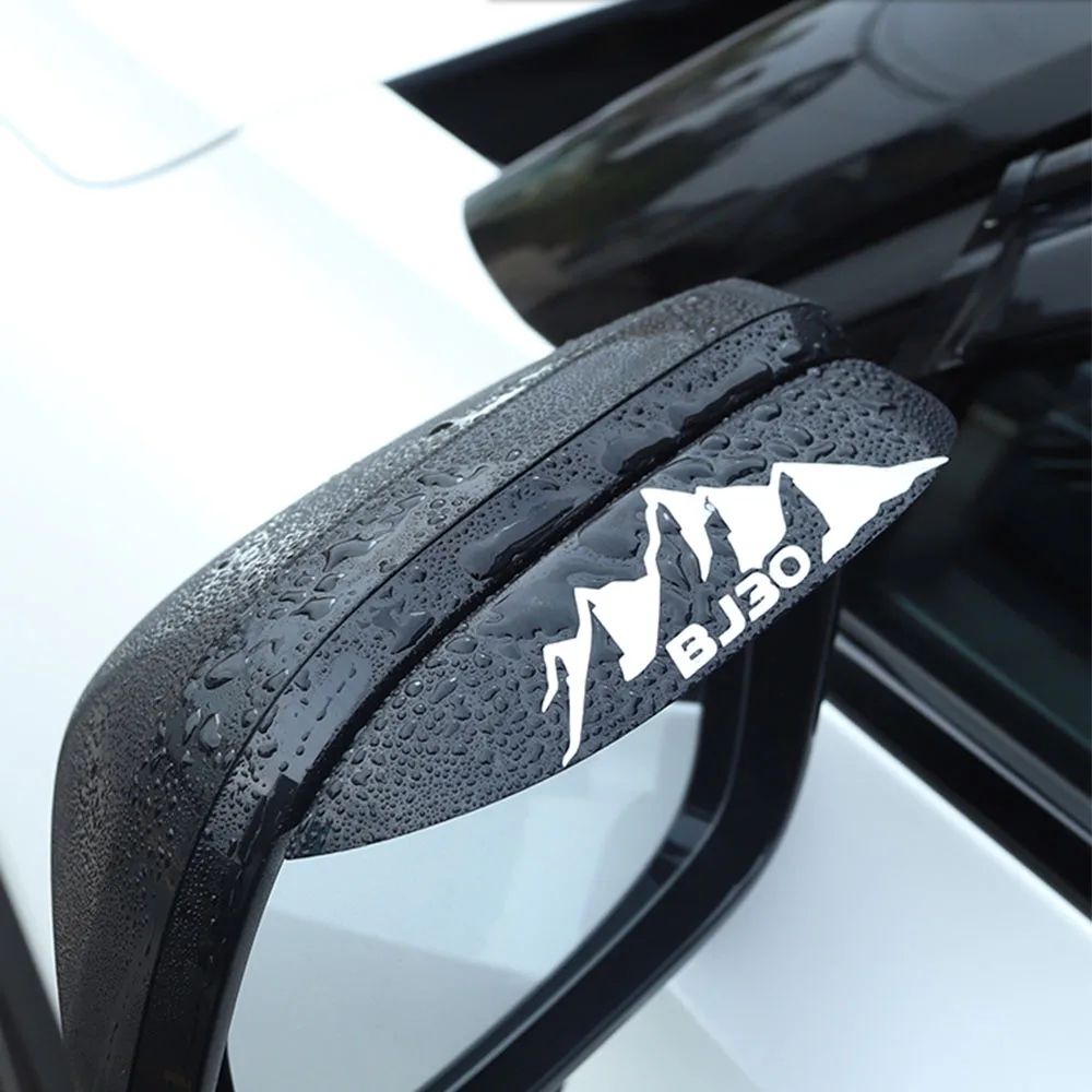 Specialized Rearview Mirror Rain Eyebrow Pad For BAIC BJ30 2024-2027 Automotive Modification Supplies Reverse Mirror Rain Shield
