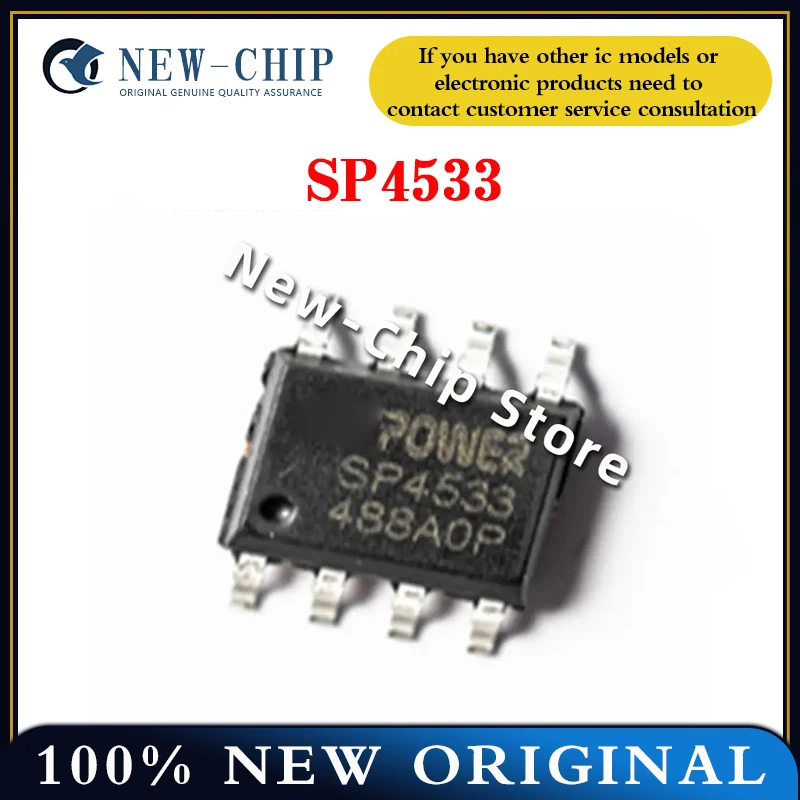 

10PCS-200PCS/LOT SP4533 5V 1A ESOP-8 NEW ORIGINAL