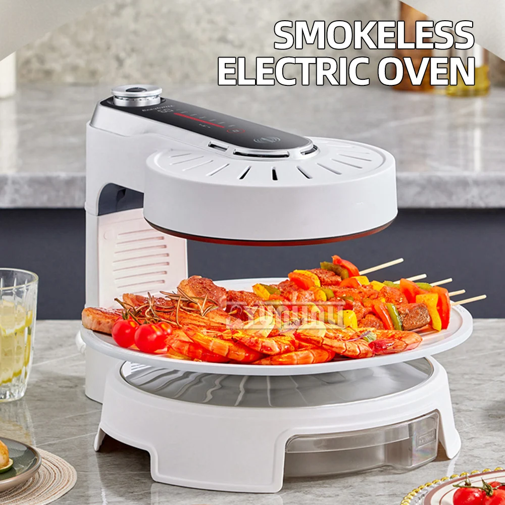 2025 شواية باربيكيو كهربائية منزلية دخاني مقلاة خبز كهربائية موقد متعدد الوظائف ماكينة شواء دوارة