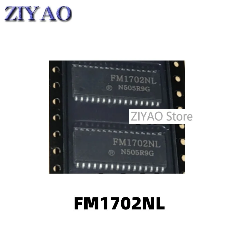 5PCS FM1702 FM1702NL SOP32 non-contact IC reading and writing chip