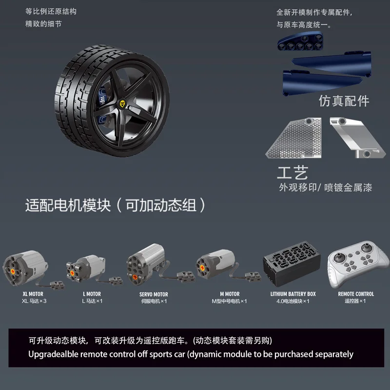 متوفر MOC التقنية 1:8 F80 Supercar اللبنات الطوب تجميع نموذج لعب للأطفال هدية عيد ميلاد مجموعة #4