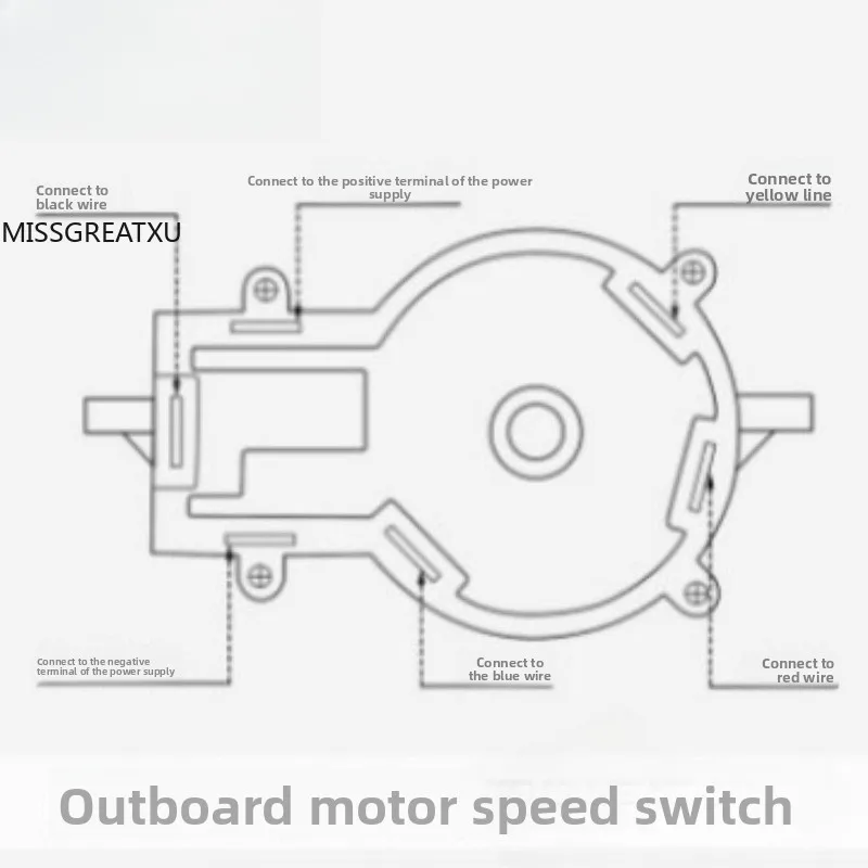 DC12V Variable Speed Control Switch For Electric Boat Trolling Motor 45/55/65LB Thrust Propeller Speed Adjustment Regulator