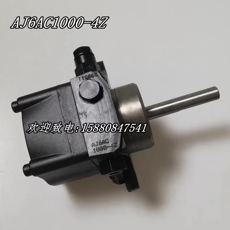 SUNTEC Suntec oil pump AJ6CC1000 AJ6AC1000 AJ6CE1002 Baide combustion oil pump