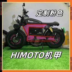 Himoto American edition Off road anti slip wide tire electric bicycle for a special purpose BATTERY CASE Armor Metal armor